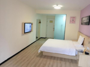 7Days Inn Ji`an Chengnan Government Centre